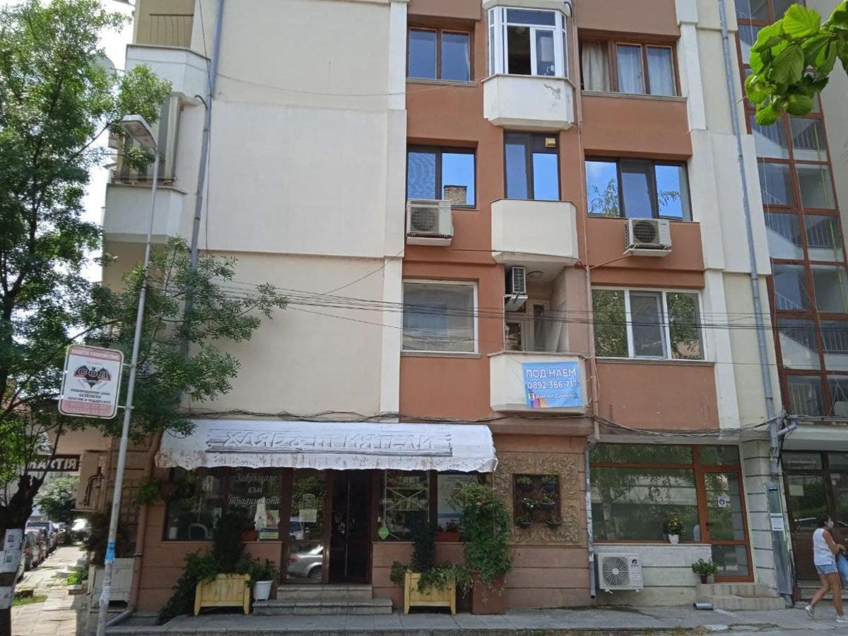 Джессика Апартмент Veliko Tŭrnovo Exterior photo